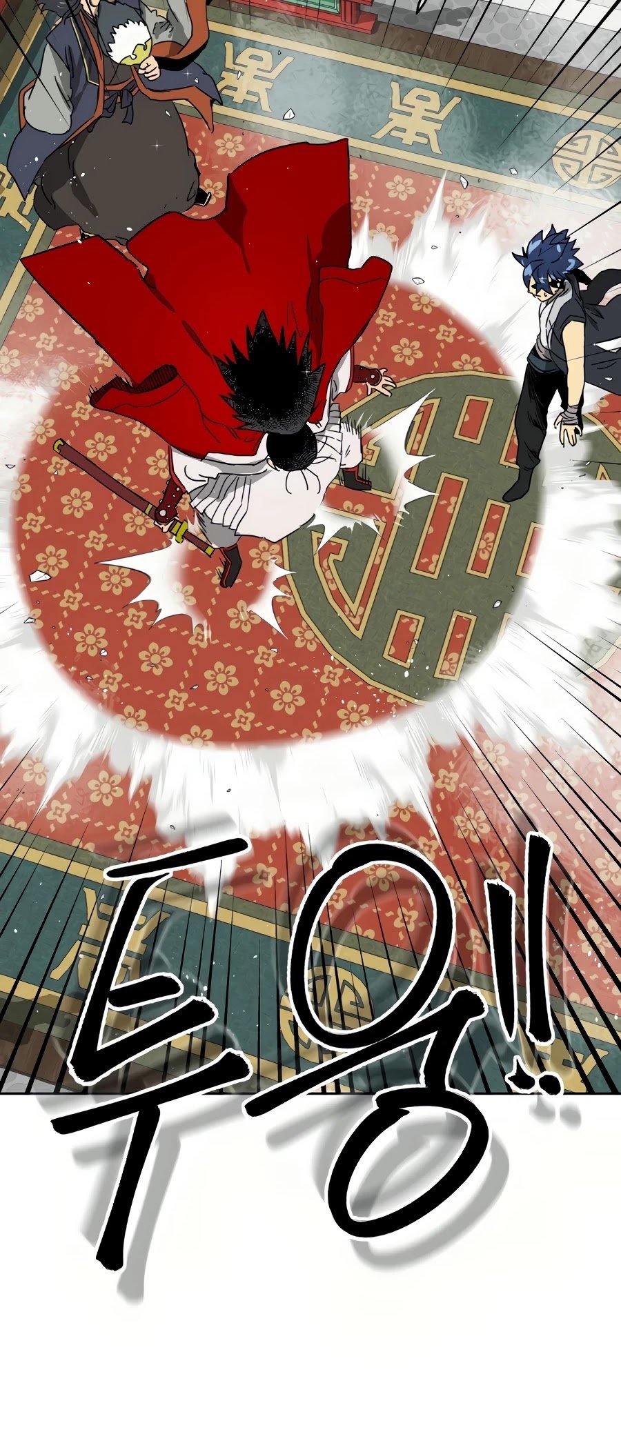 Infinite Level Up in Murim Chapter 88 - page 53