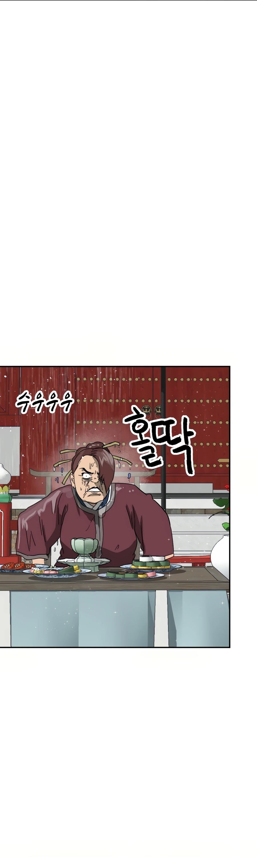Infinite Level Up in Murim Chapter 88 - page 57