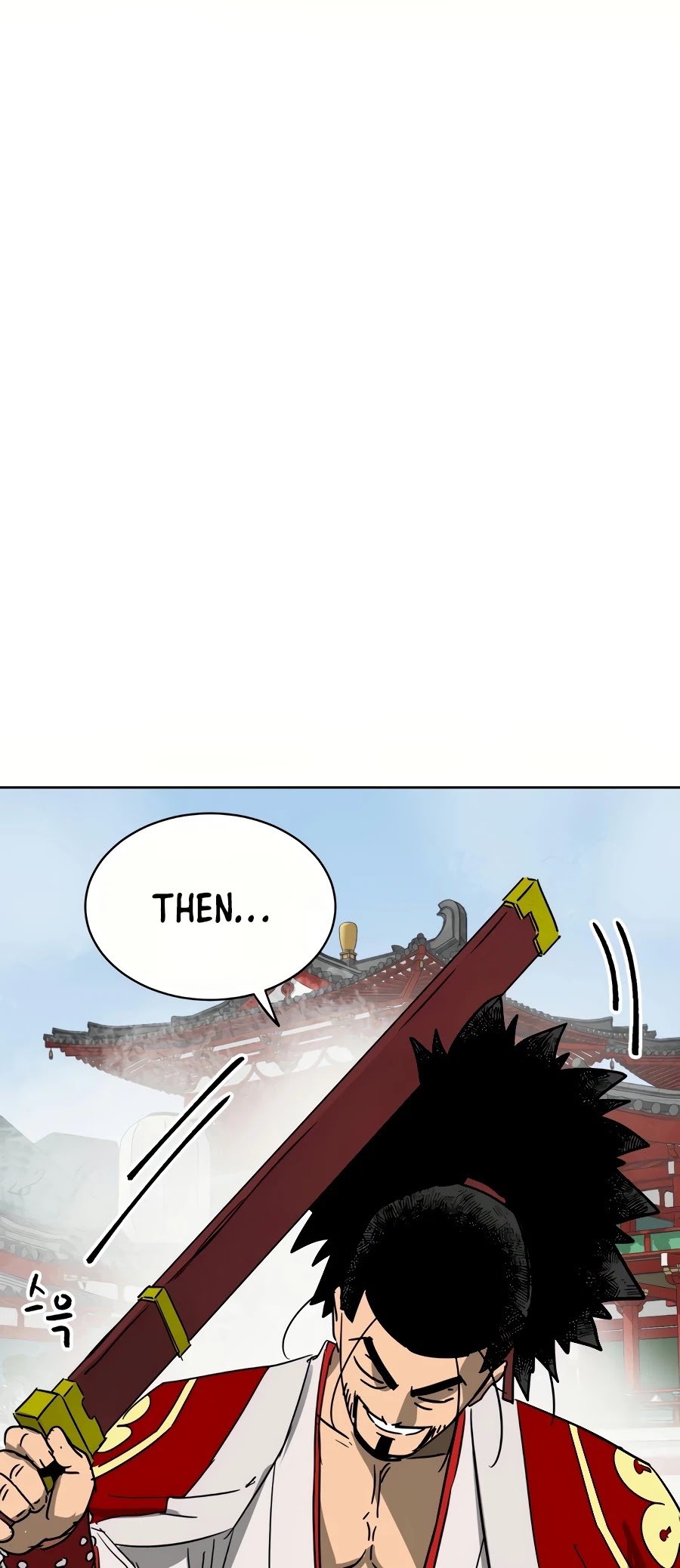 Infinite Level Up in Murim Chapter 88 - page 82