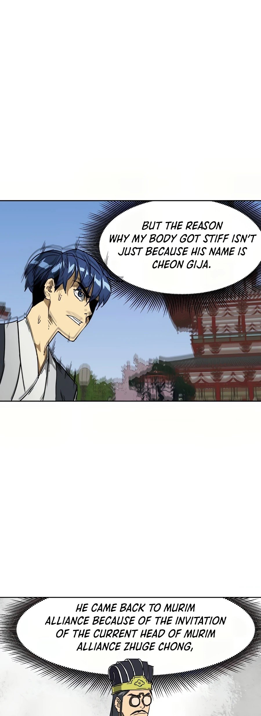 Infinite Level Up in Murim Chapter 88 - page 9