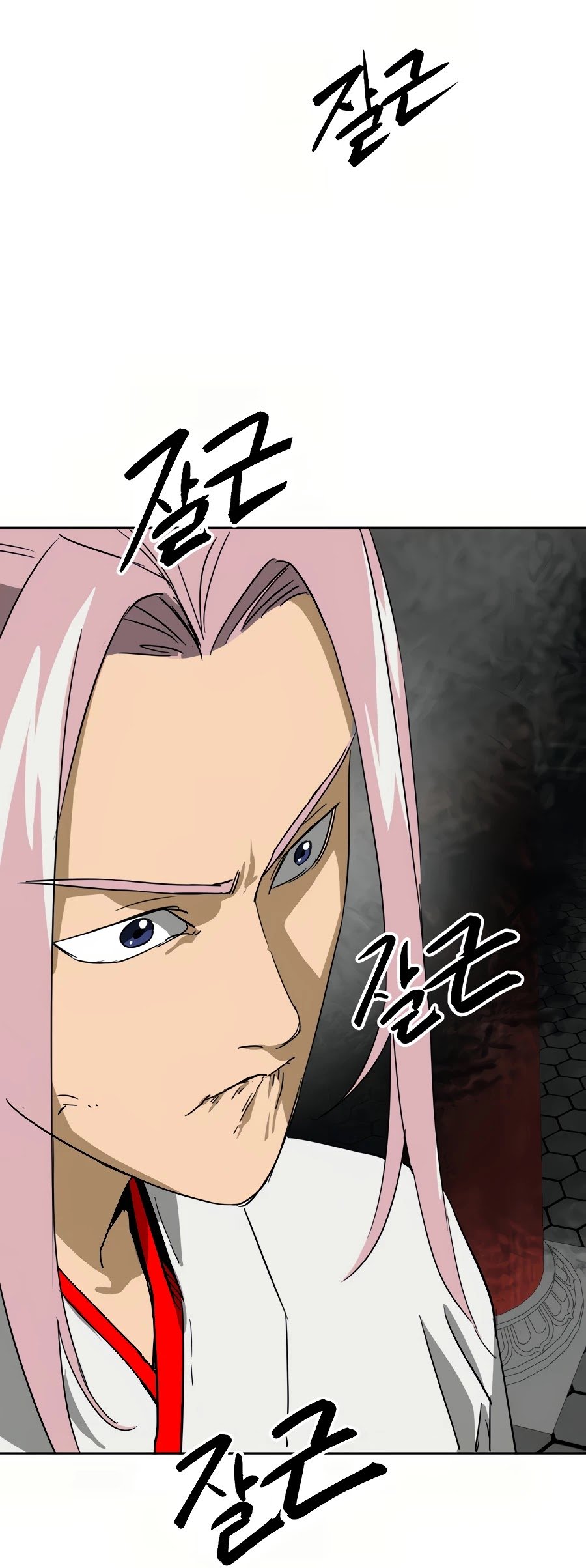 Infinite Level Up in Murim Chapter 87 - page 44