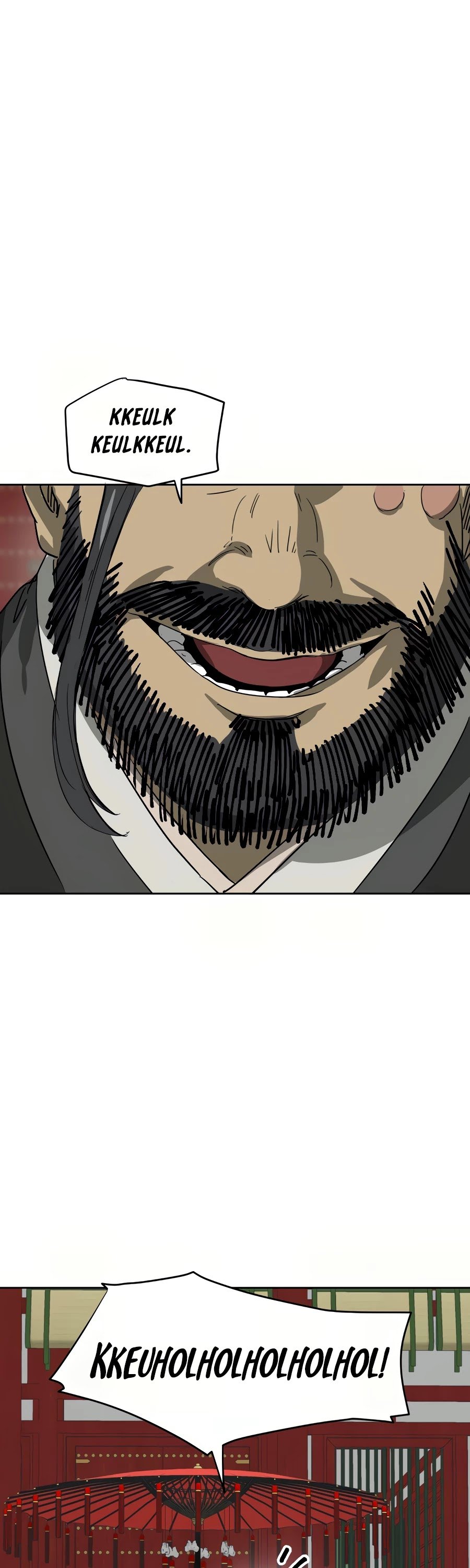 Infinite Level Up in Murim Chapter 87 - page 48