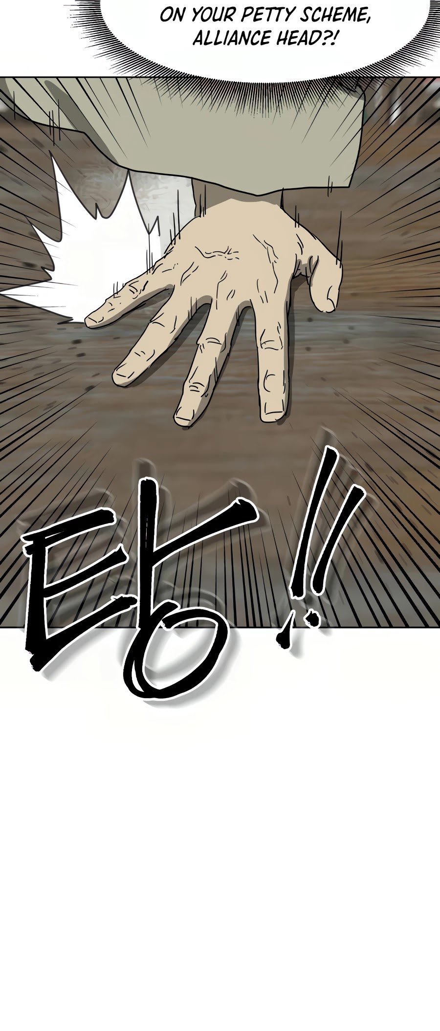 Infinite Level Up in Murim Chapter 87 - page 61