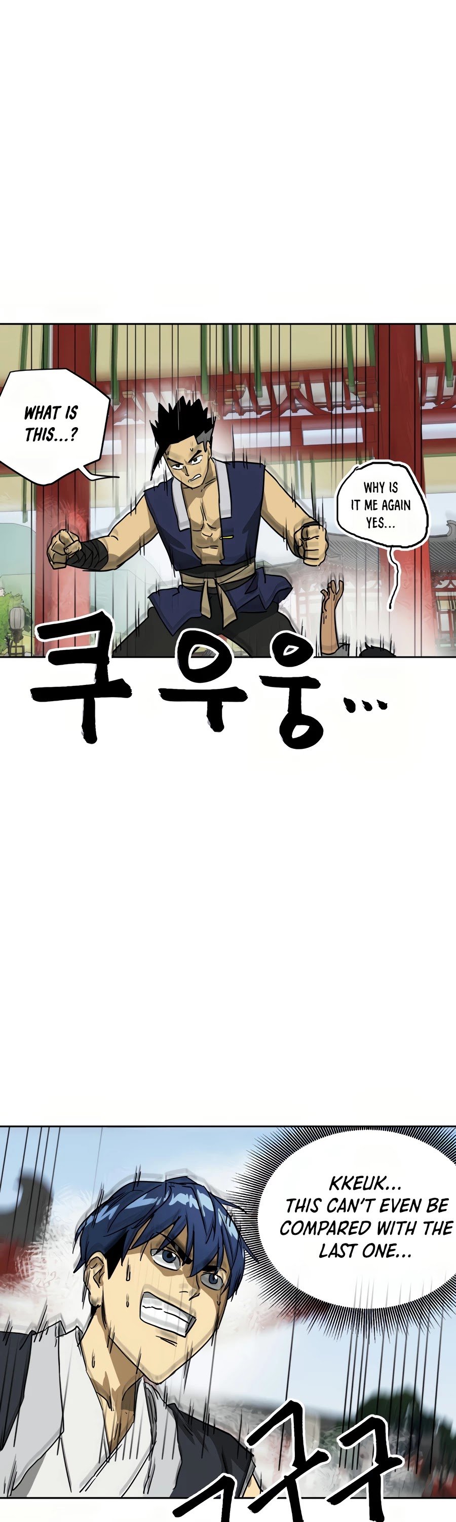 Infinite Level Up in Murim Chapter 87 - page 78
