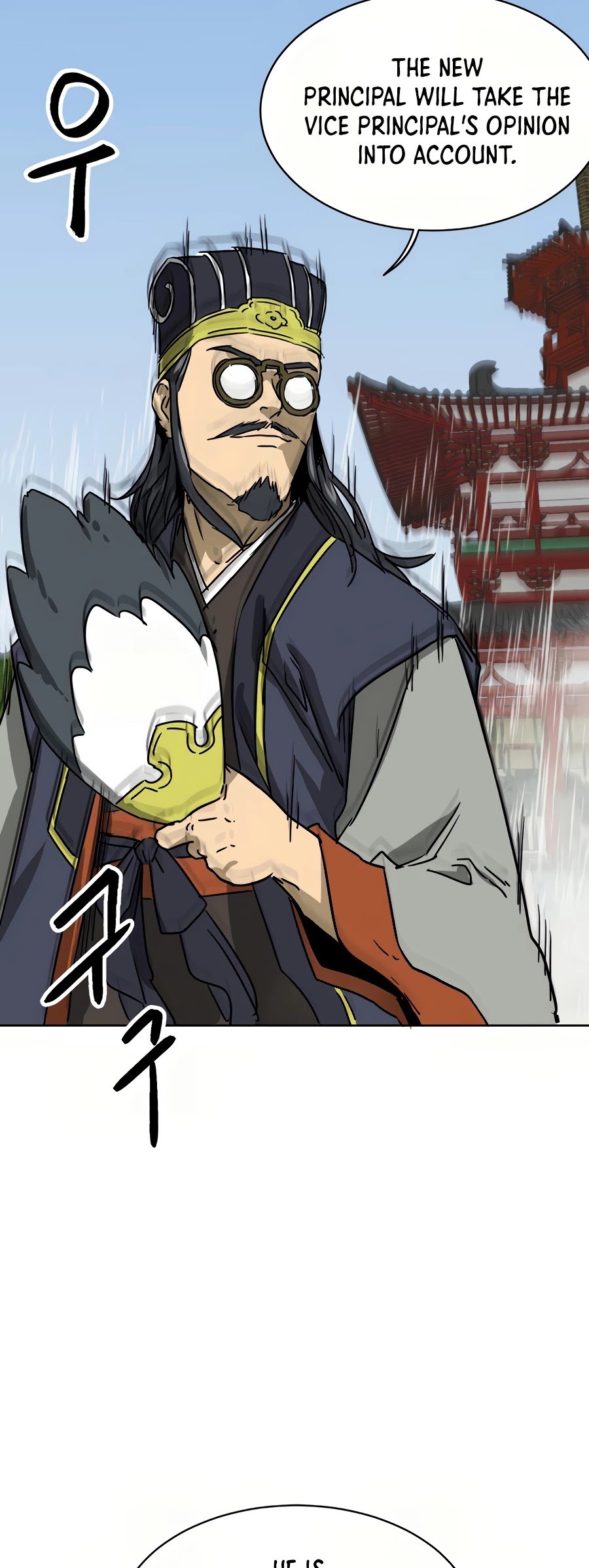 Infinite Level Up in Murim Chapter 87 - page 89