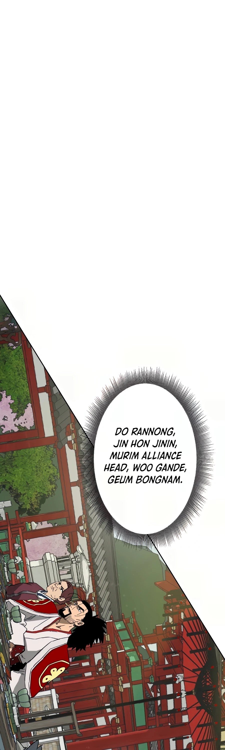 Infinite Level Up in Murim Chapter 86 - page 7