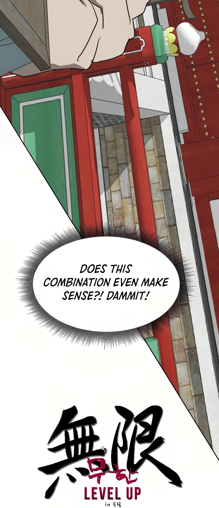 Infinite Level Up in Murim Chapter 86 - page 9