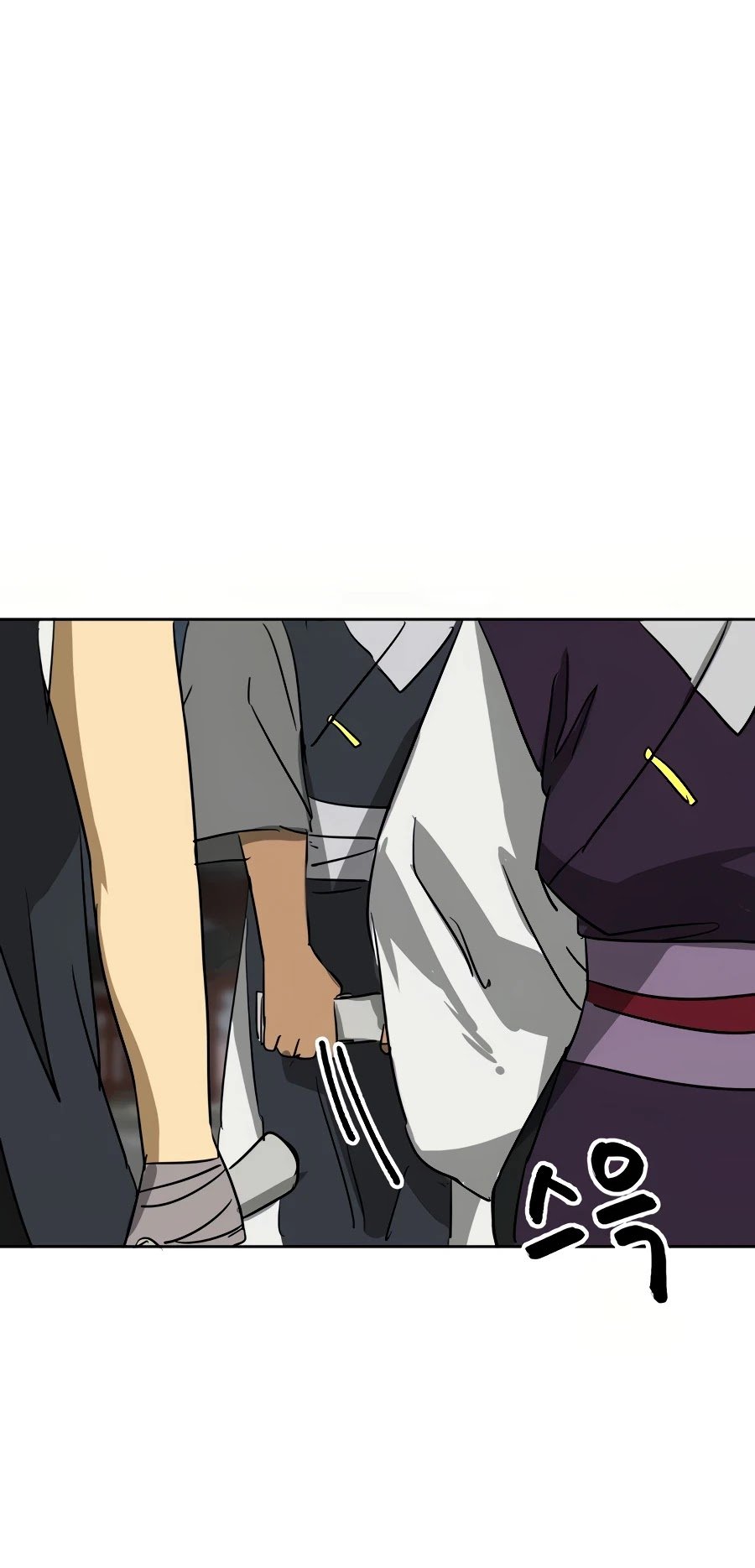 Infinite Level Up in Murim Chapter 85 - page 33