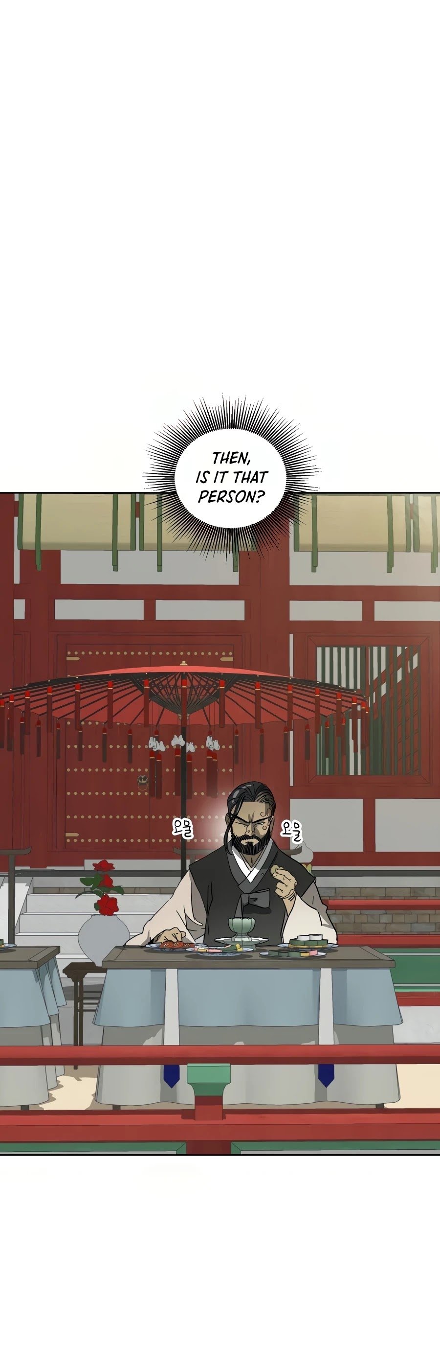 Infinite Level Up in Murim Chapter 85 - page 67