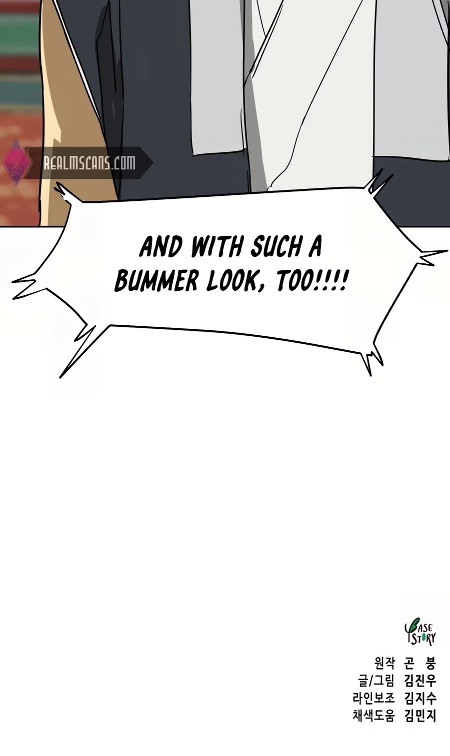 Infinite Level Up in Murim Chapter 85 - page 72