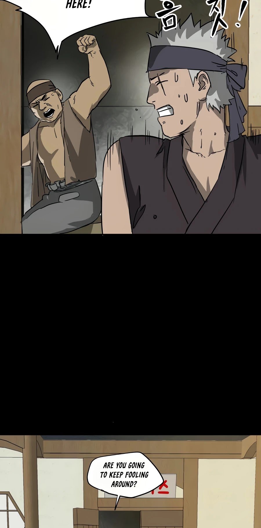 Infinite Level Up in Murim Chapter 84 - page 15