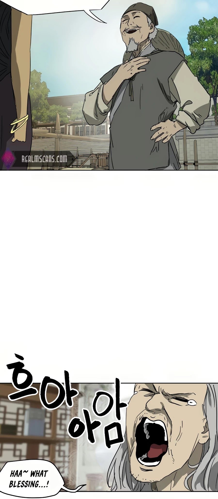 Infinite Level Up in Murim Chapter 84 - page 19