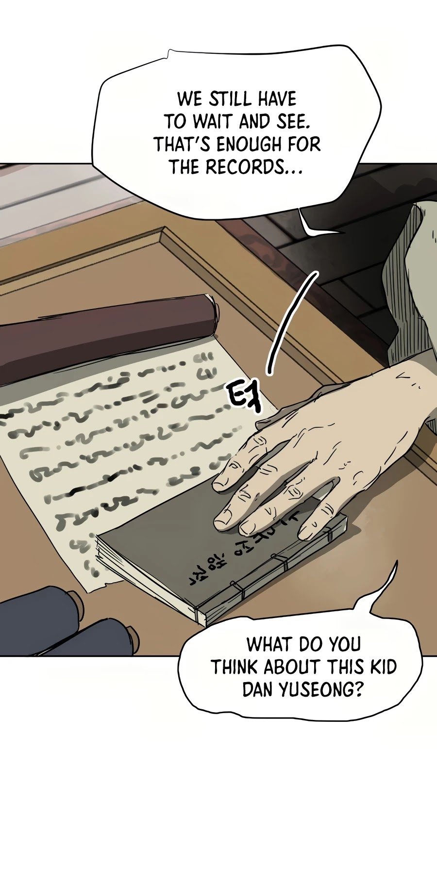 Infinite Level Up in Murim Chapter 84 - page 27