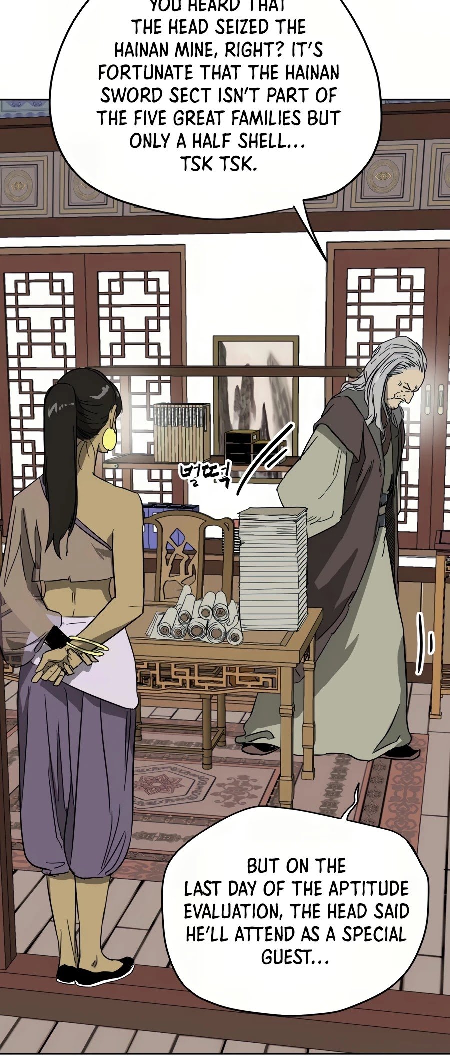 Infinite Level Up in Murim Chapter 84 - page 34