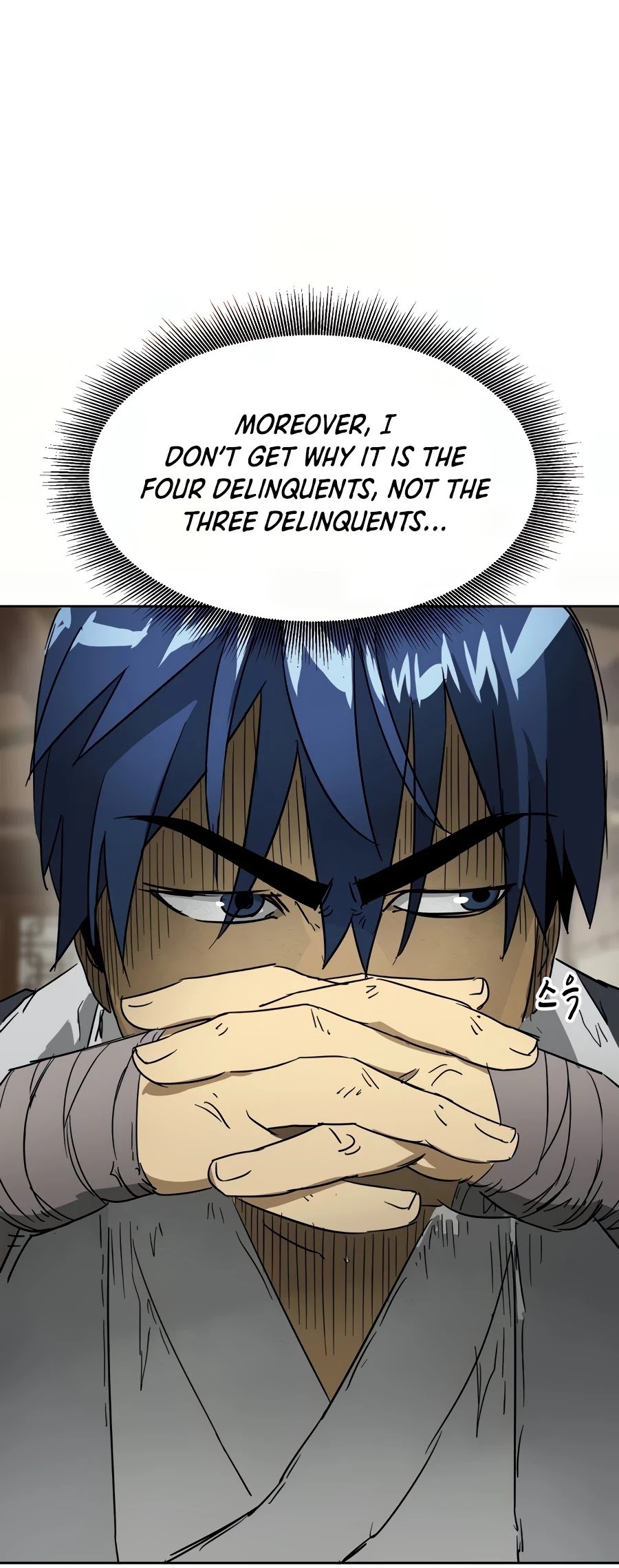 Infinite Level Up in Murim Chapter 84 - page 43