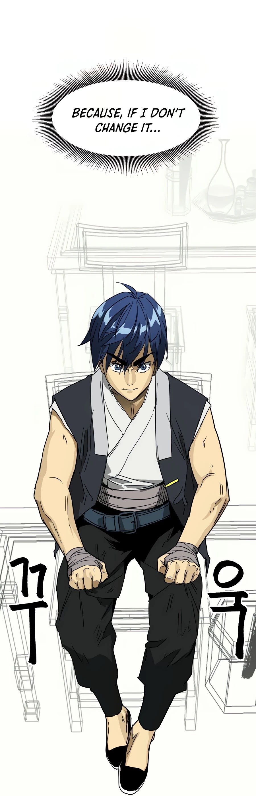 Infinite Level Up in Murim Chapter 84 - page 79