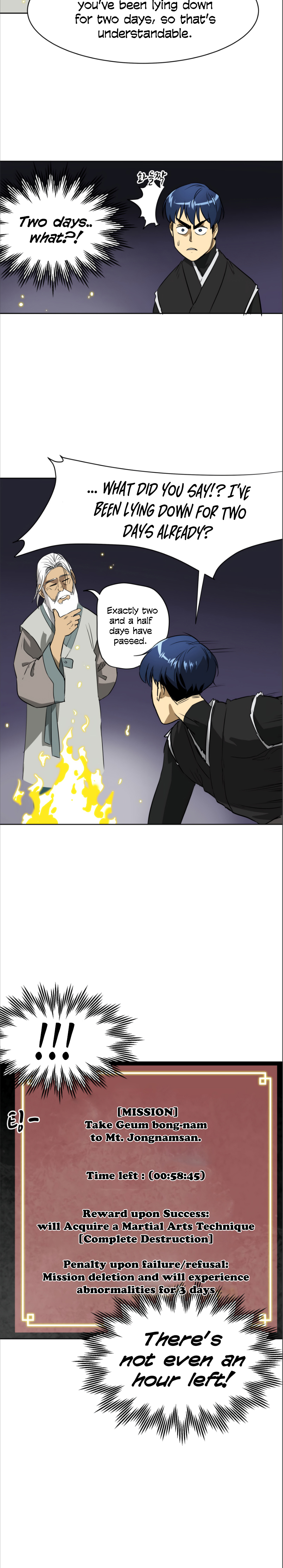 Infinite Level Up in Murim Chapter 44 - page 12