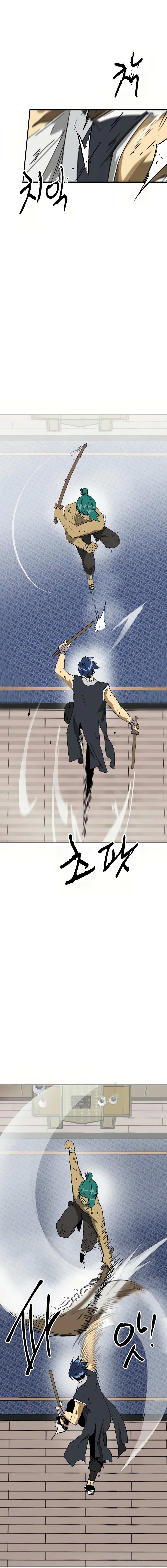 Infinite Level Up in Murim Chapter 79 - page 17