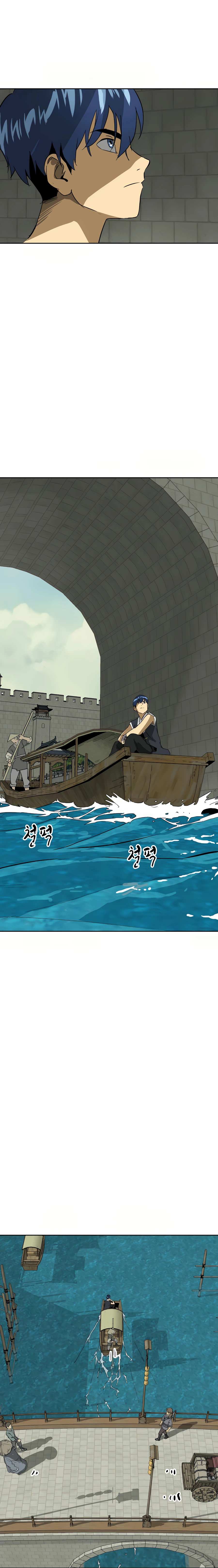 Infinite Level Up in Murim Chapter 74 - page 3