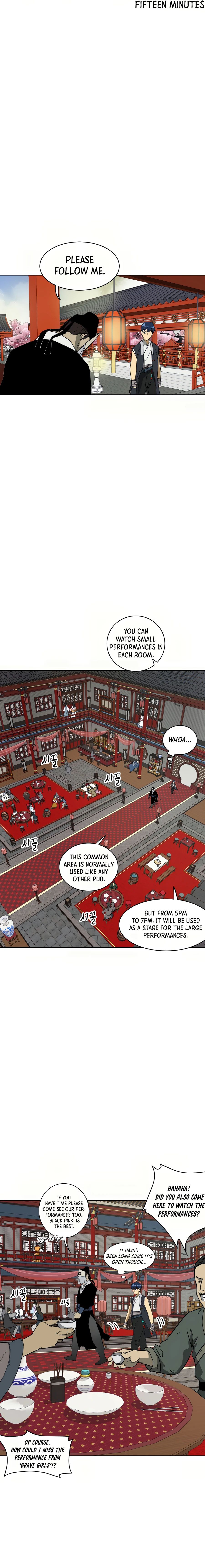 Infinite Level Up in Murim Chapter 73 - page 13