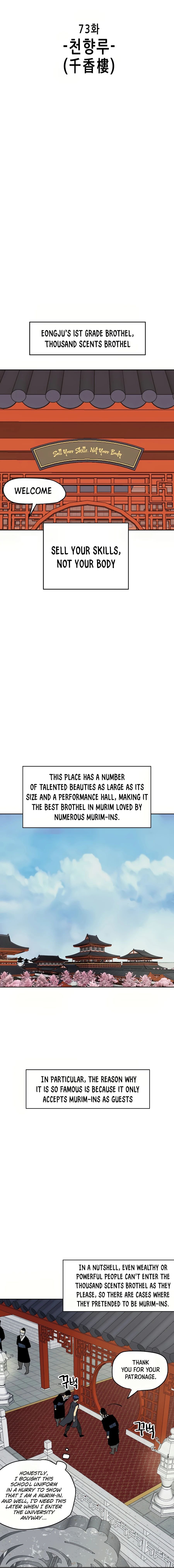 Infinite Level Up in Murim Chapter 73 - page 3