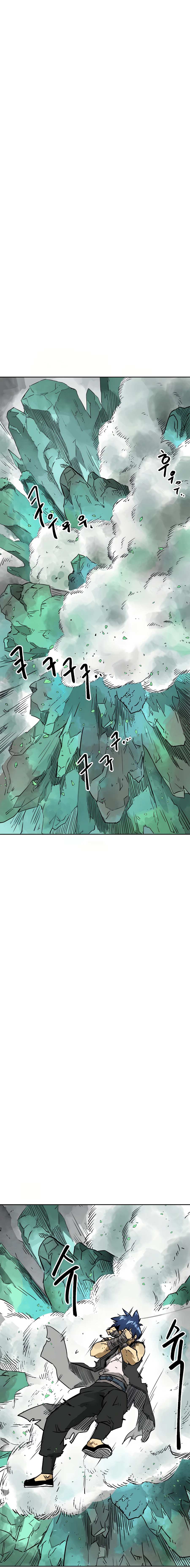 Infinite Level Up in Murim Chapter 66 - page 14