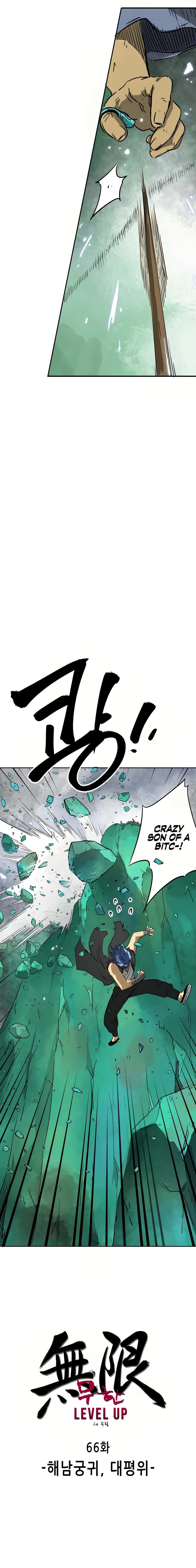 Infinite Level Up in Murim Chapter 66 - page 7