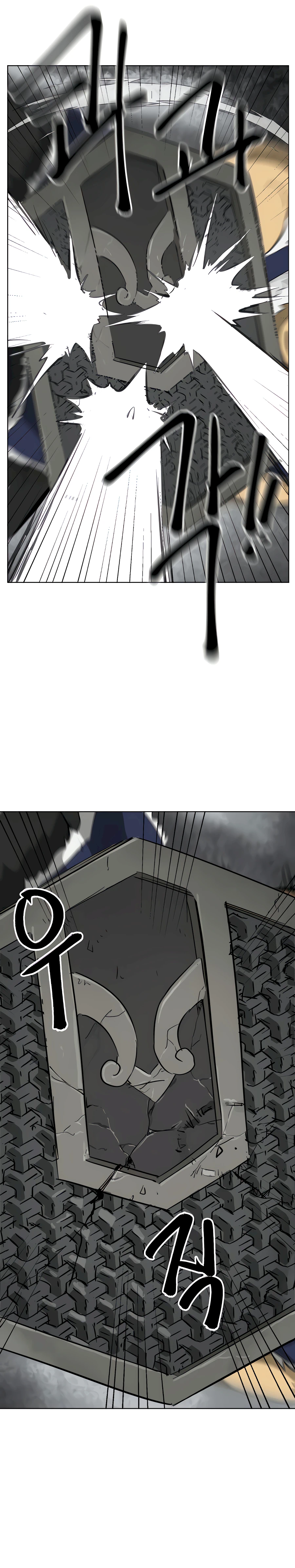 Infinite Level Up in Murim Chapter 131 - page 12