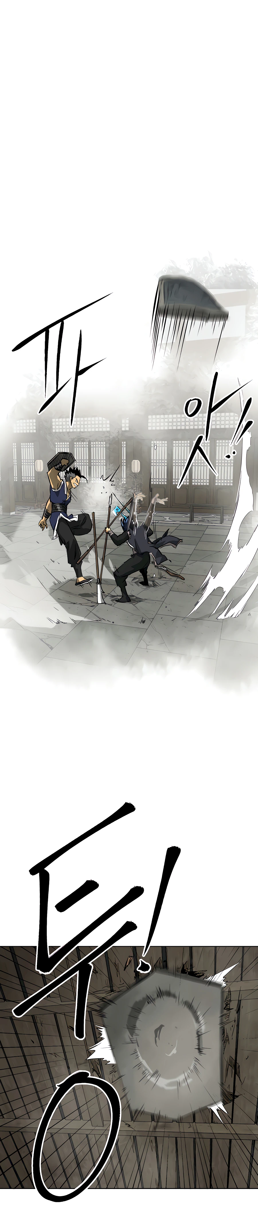 Infinite Level Up in Murim Chapter 131 - page 6