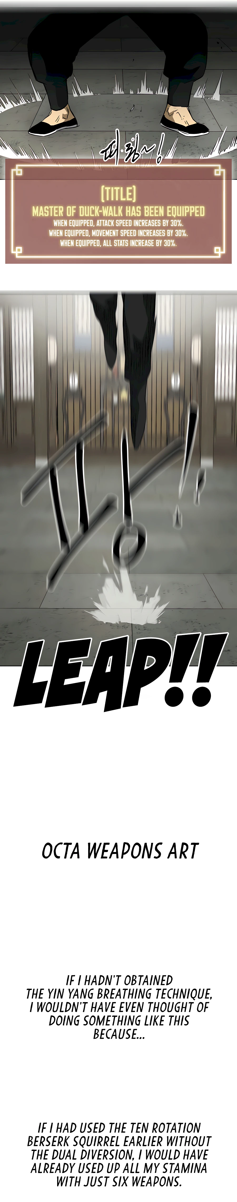 Infinite Level Up in Murim Chapter 131 - page 9
