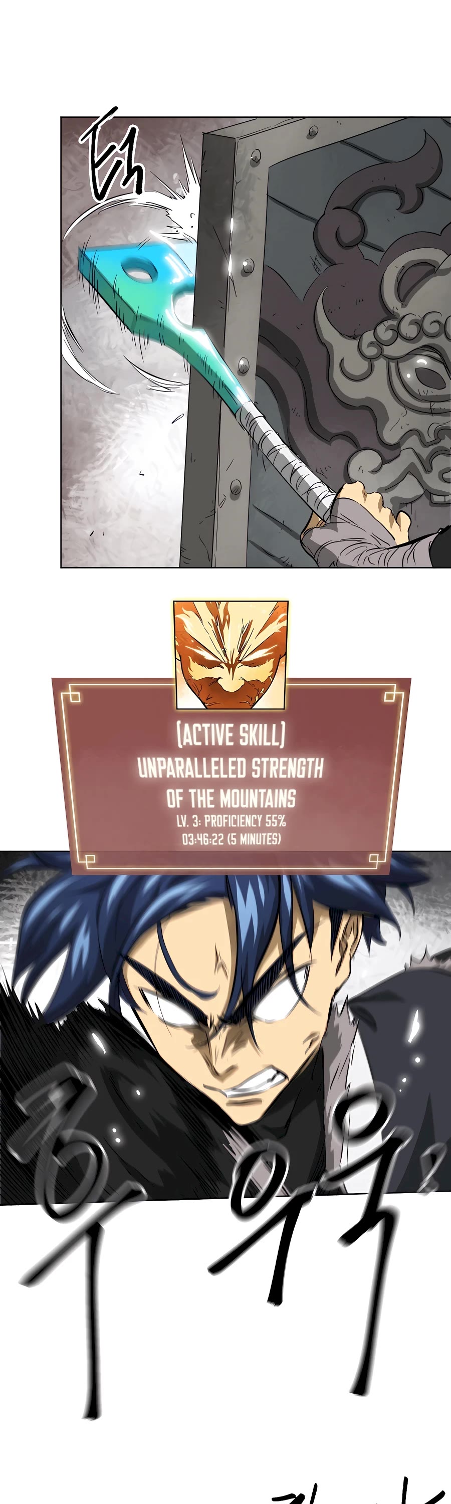 Infinite Level Up in Murim Chapter 130 - page 57