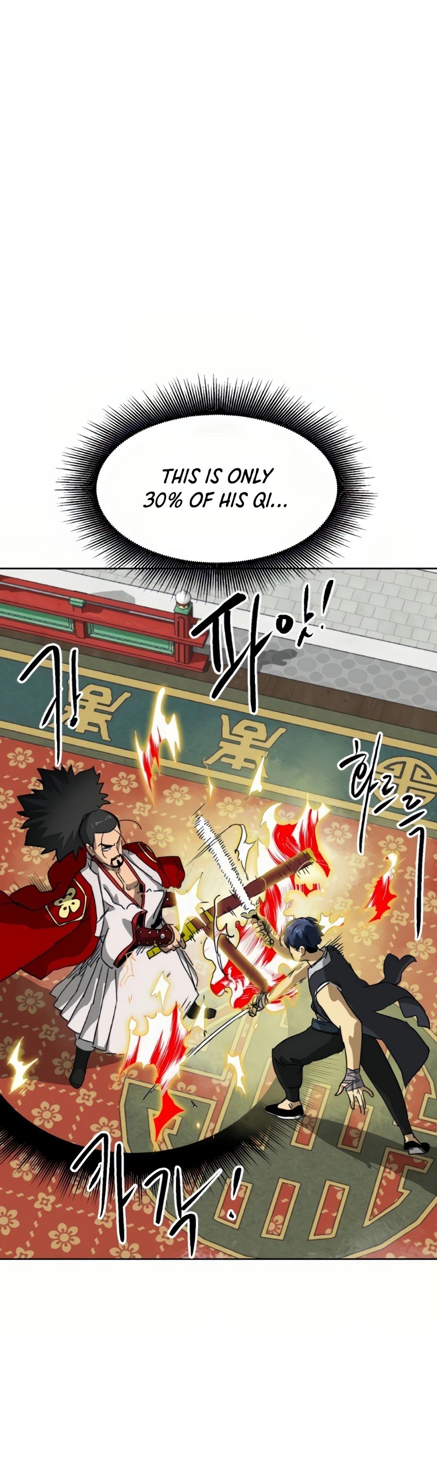 Infinite Level Up in Murim Chapter 90 - page 11