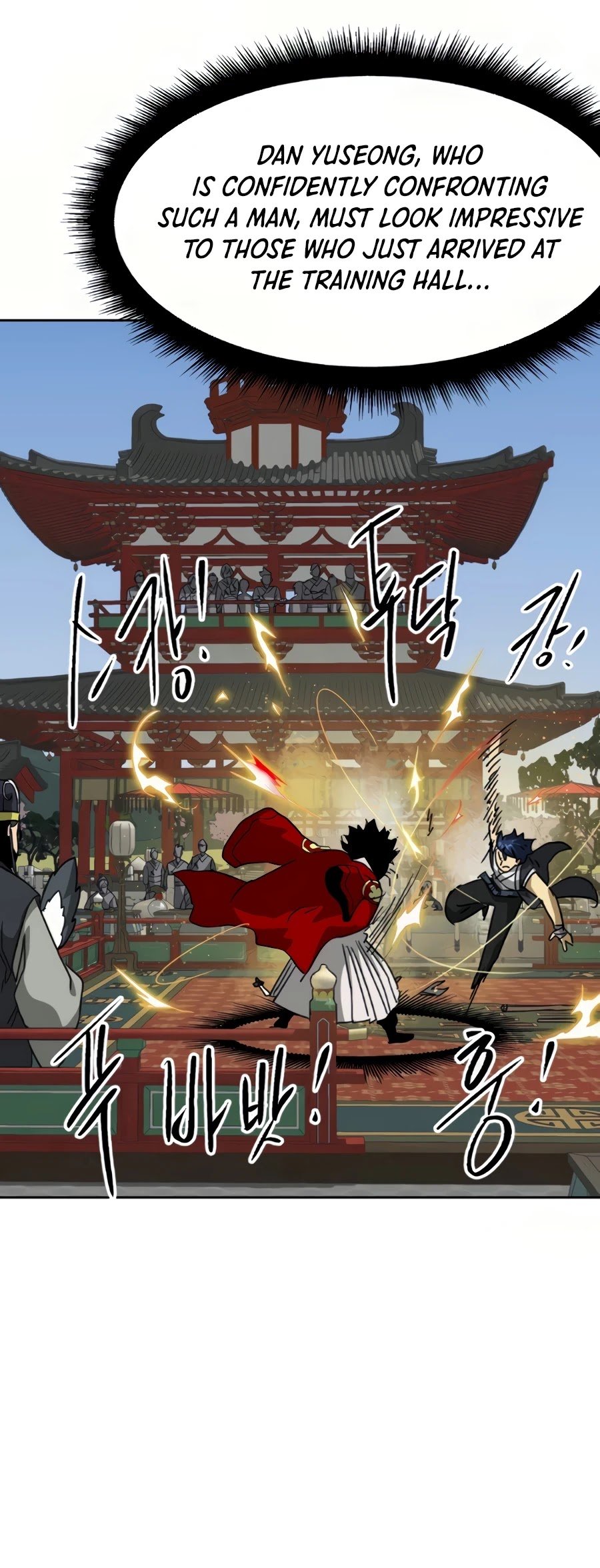 Infinite Level Up in Murim Chapter 90 - page 19
