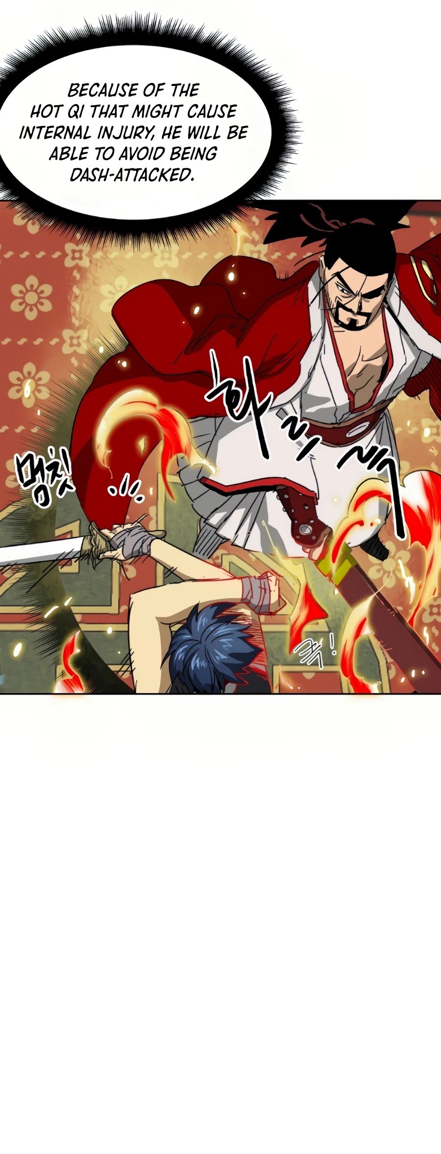 Infinite Level Up in Murim Chapter 90 - page 24