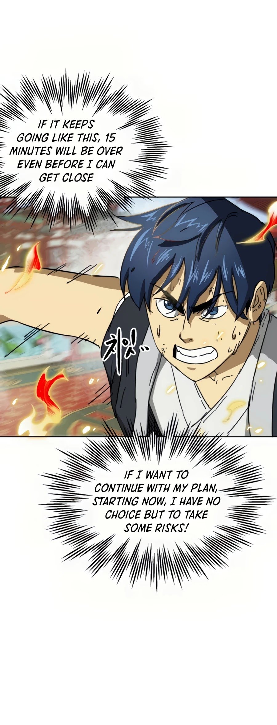 Infinite Level Up in Murim Chapter 90 - page 25