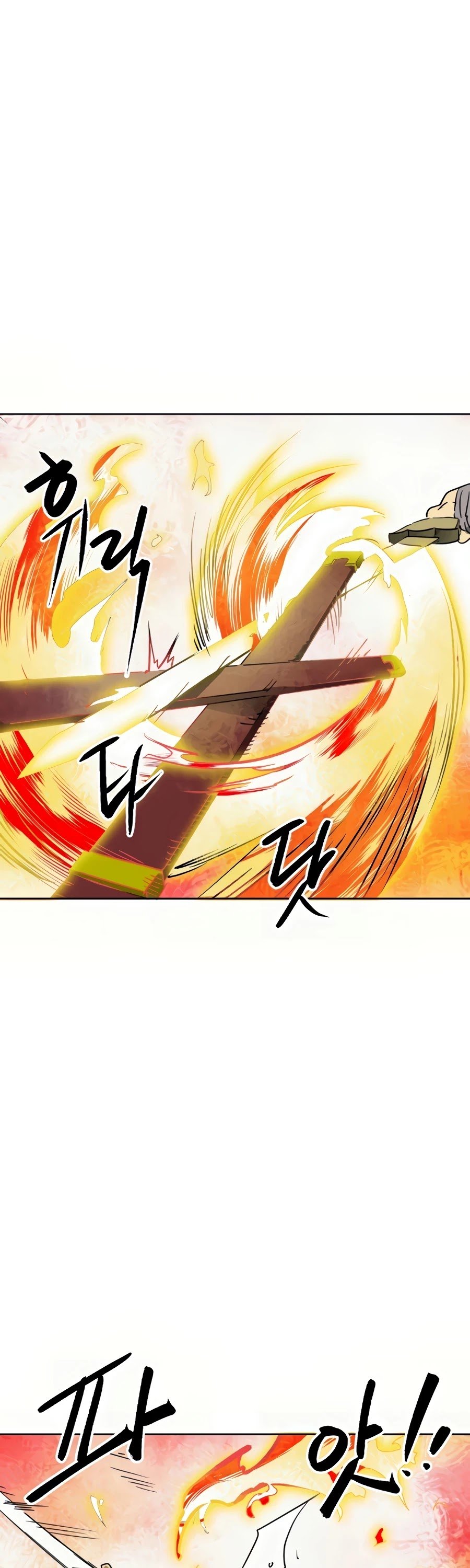 Infinite Level Up in Murim Chapter 90 - page 36