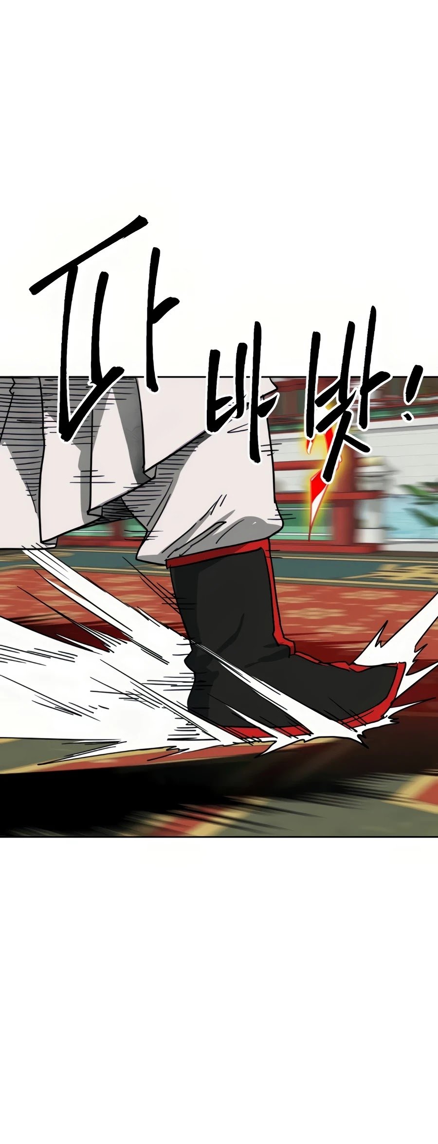Infinite Level Up in Murim Chapter 90 - page 38