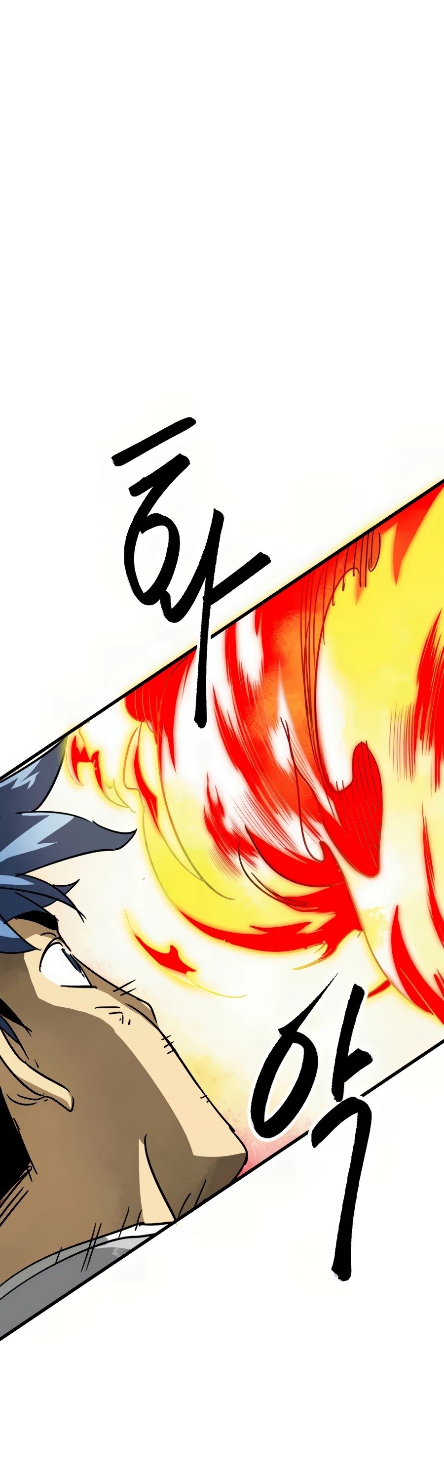 Infinite Level Up in Murim Chapter 90 - page 49