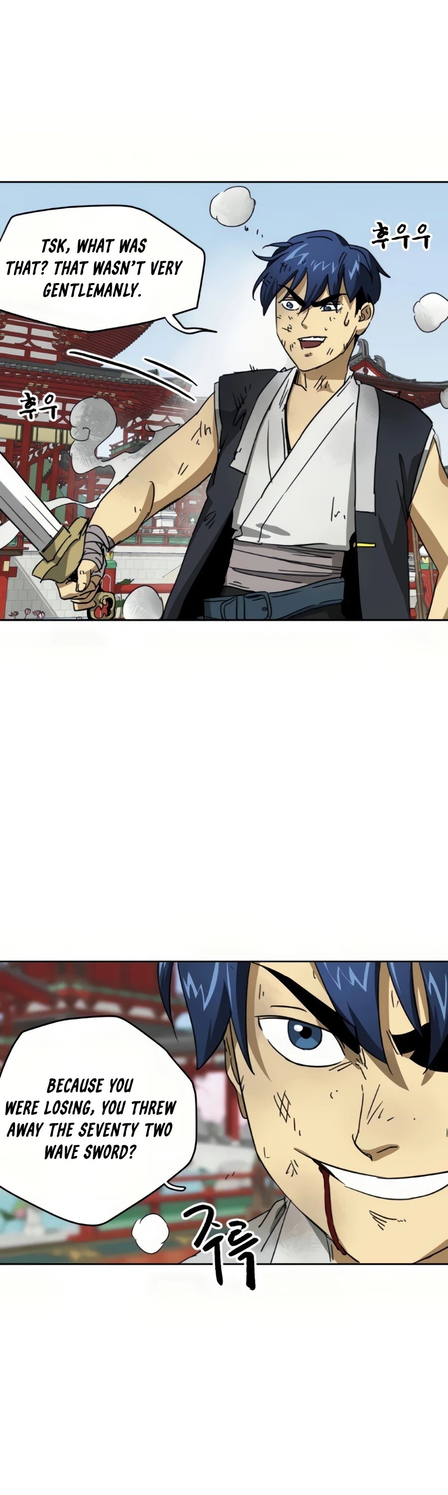 Infinite Level Up in Murim Chapter 90 - page 52