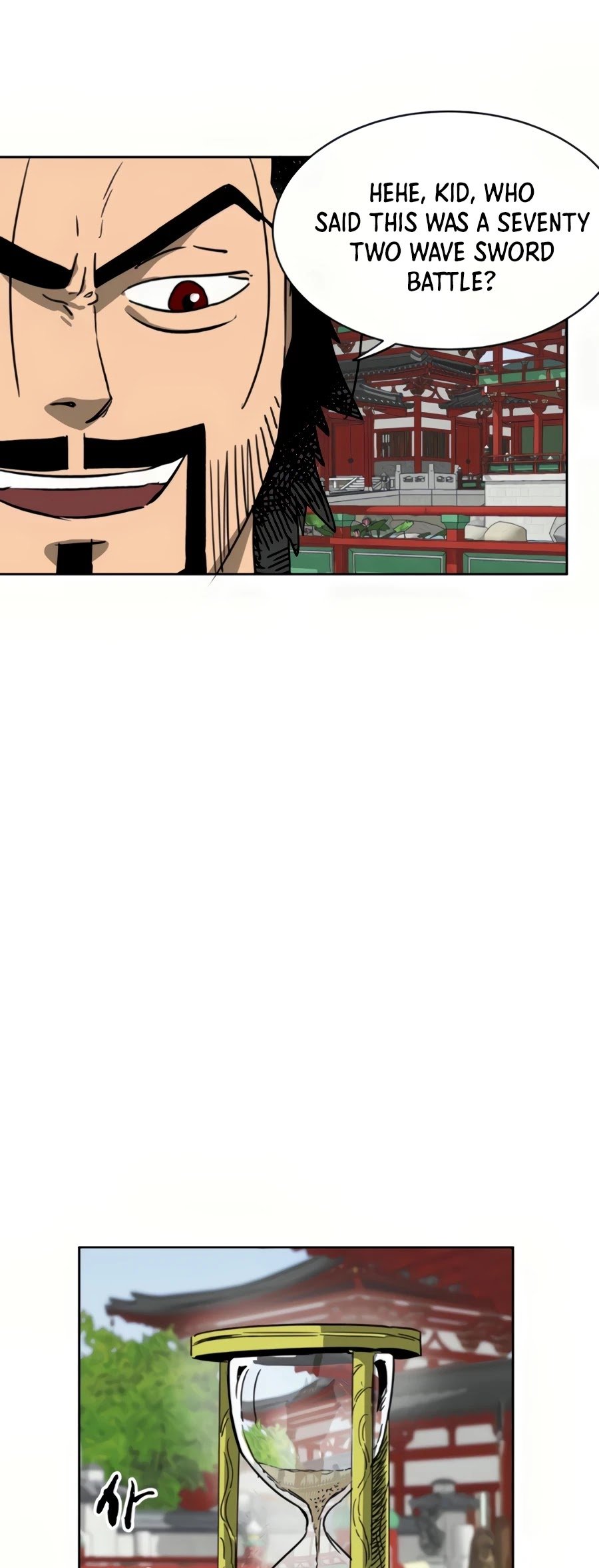 Infinite Level Up in Murim Chapter 90 - page 53