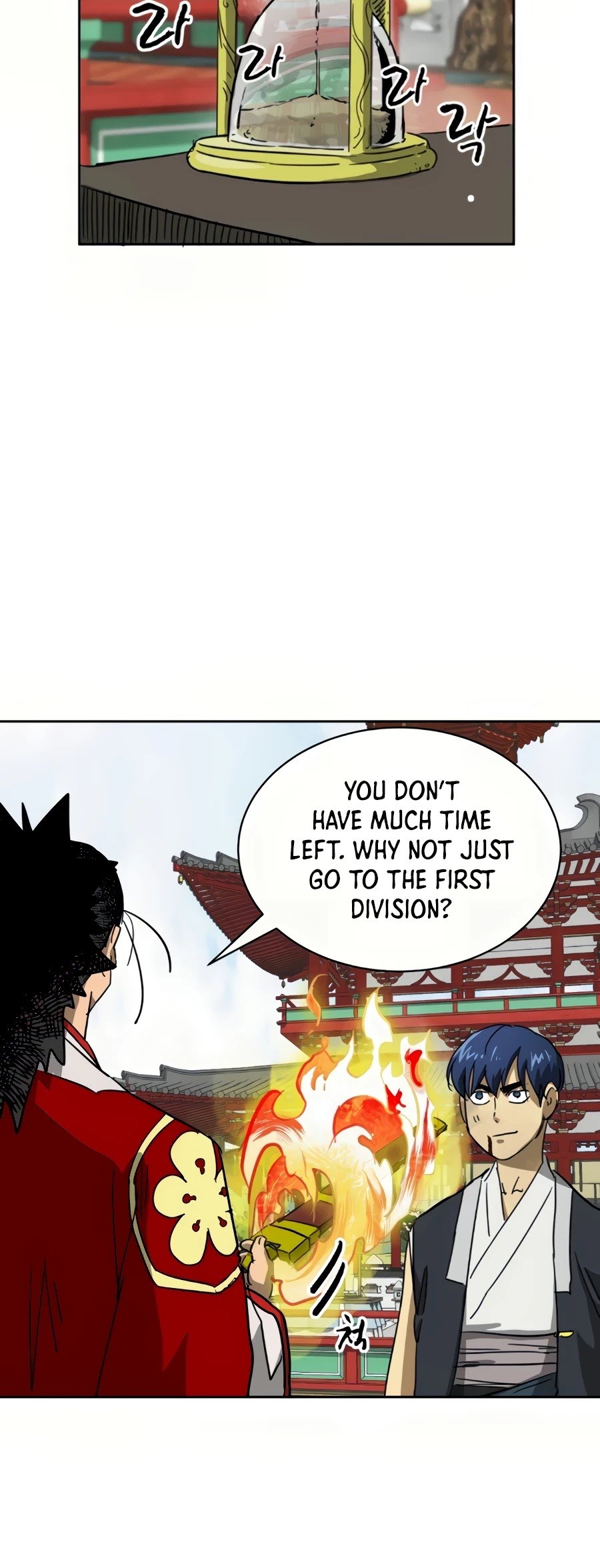 Infinite Level Up in Murim Chapter 90 - page 54