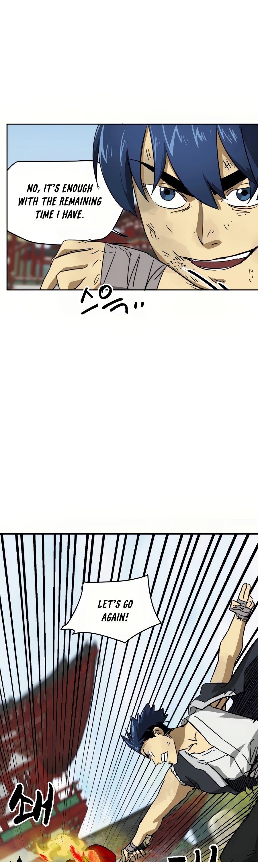Infinite Level Up in Murim Chapter 90 - page 55