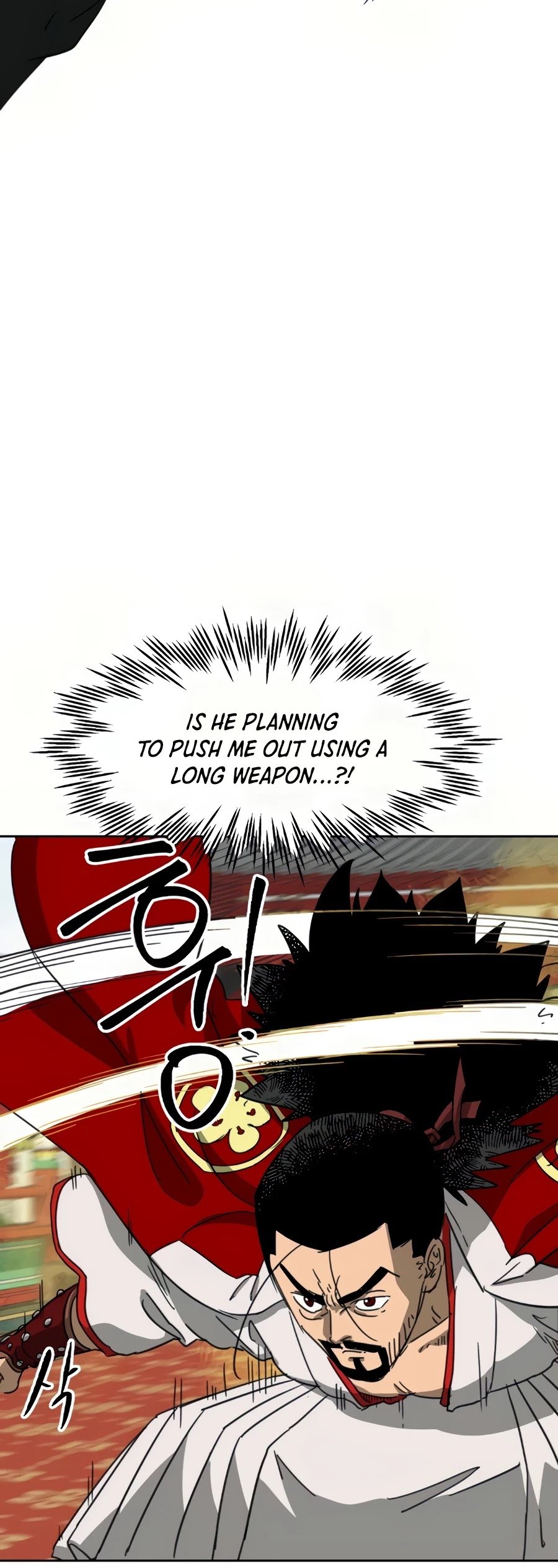 Infinite Level Up in Murim Chapter 90 - page 70