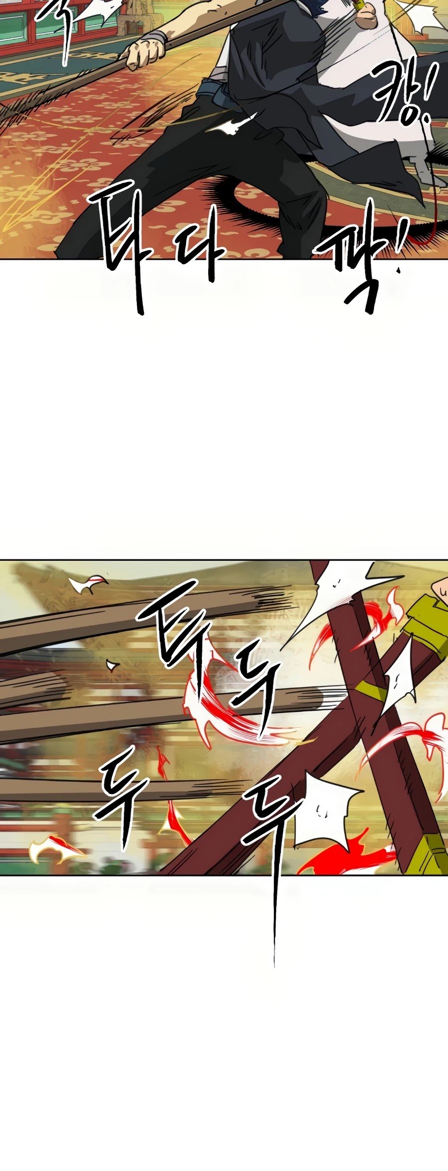 Infinite Level Up in Murim Chapter 90 - page 72