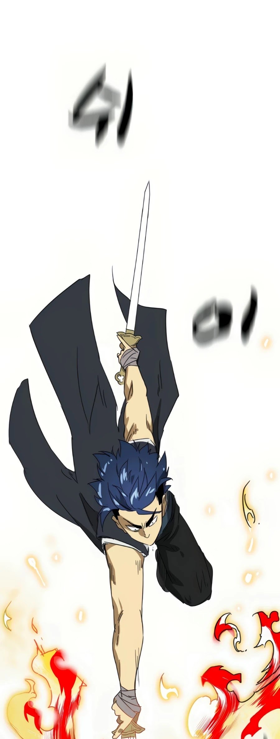 Infinite Level Up in Murim Chapter 90 - page 76