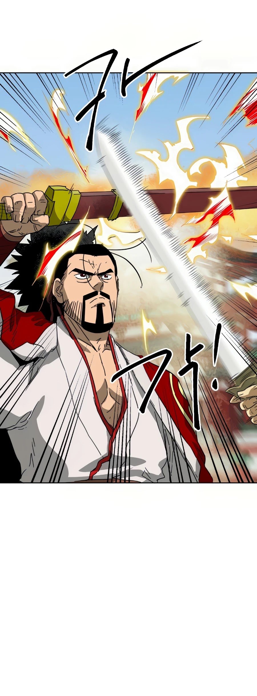 Infinite Level Up in Murim Chapter 90 - page 9