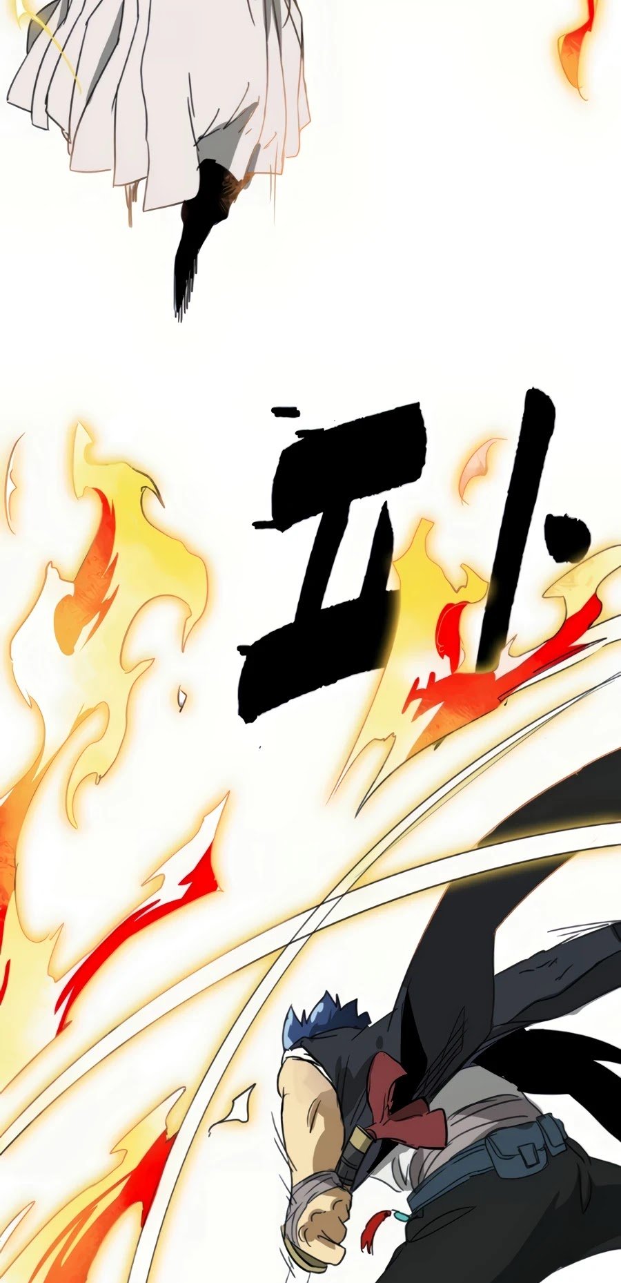Infinite Level Up in Murim Chapter 90 - page 90