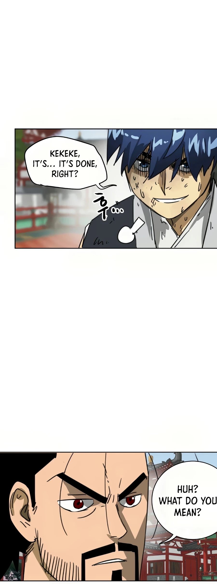 Infinite Level Up in Murim Chapter 90 - page 94