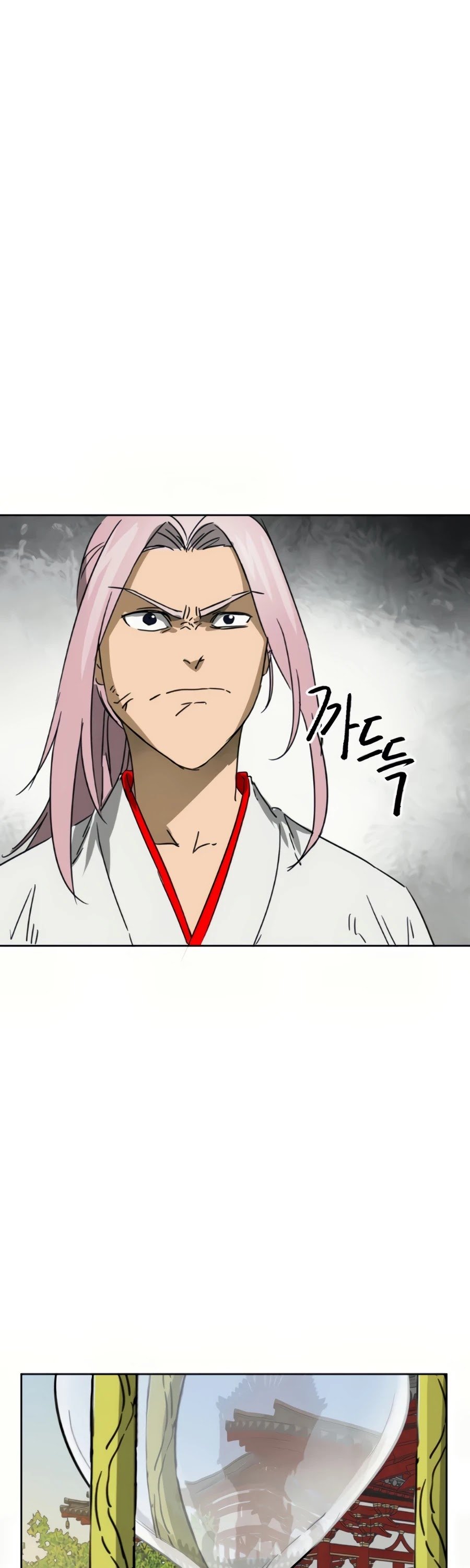 Infinite Level Up in Murim Chapter 90 - page 98