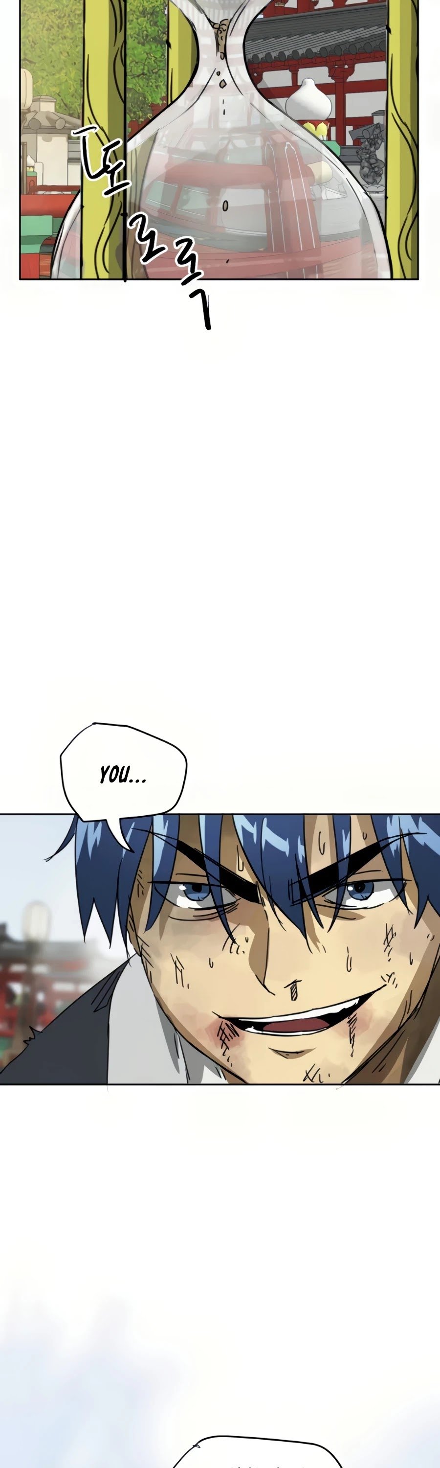 Infinite Level Up in Murim Chapter 90 - page 99